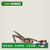 欧洲直邮GIVENCHY 007 纪梵希 1h可退 26春夏 BE4054E2G2 女士 高