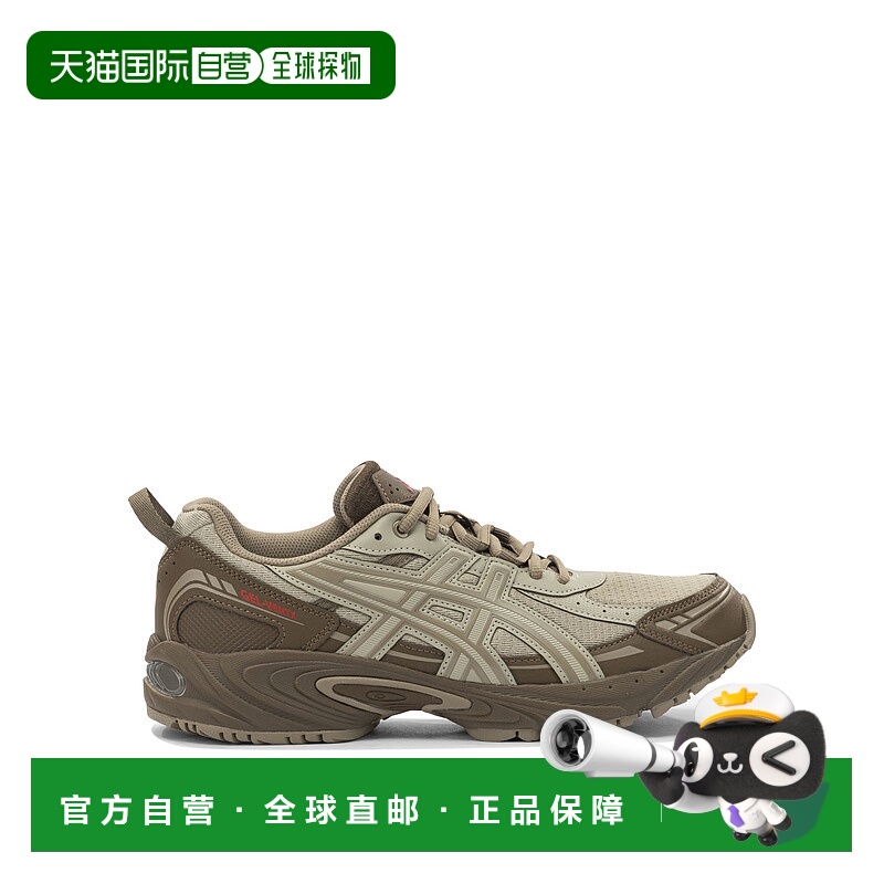 香港直邮Asics 亚瑟士 男士 