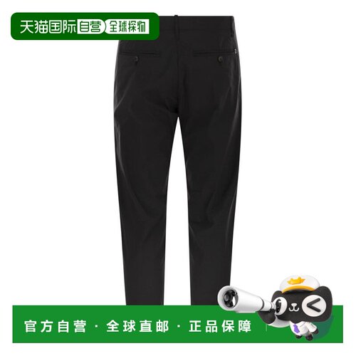 香港直邮DONDUP 男士休闲裤 UP630PS0020U2DU999 【付后1h可退】