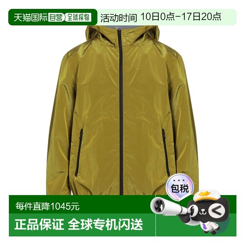 1h可退 香港直邮Herno 男士 夹克外套