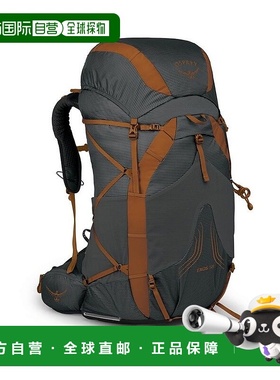 自营欧洲直邮Osprey小鹰 Exos 58男士炭灰色尼龙轻背包轻新款轻
