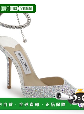 香港直邮Jimmy Choo 周仰杰 女士 银色皮质浅口鞋 SAEDA100BAM000