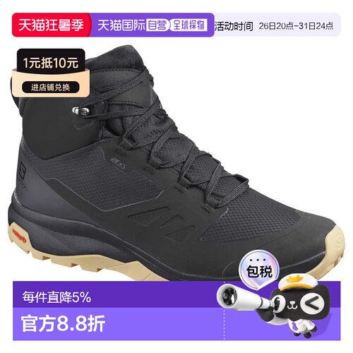 欧洲直邮SALOMON Outsnap CSWP 雪地靴 中性