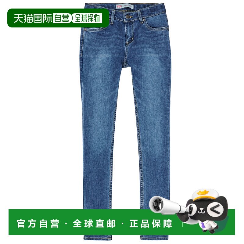 欧洲直邮Levi's 李维斯 SKINNY TAPER JEANS 男童装窄脚裤/铅笔裤