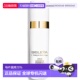 紧致正品 欧洲直邮Sisleya希思黎抗皱御致紧肤精华乳 30ml