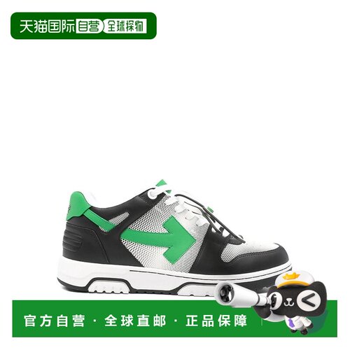 欧洲直邮off-white 男士 时尚休闲鞋