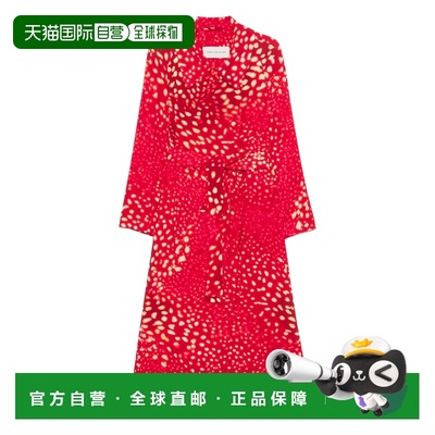 1h可退 香港直邮Dries Van Noten 德赖斯 范诺顿 女士 大衣 10130