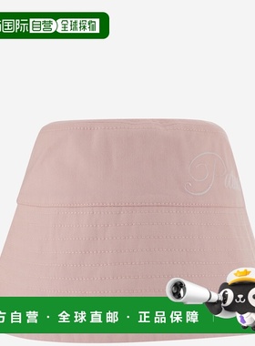 1h可退 香港直邮Patou 女士 刺繡漁夫帽 AC1010214 pink粉色 舒适