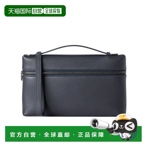 香港直邮Loro Piana 拉链手拿包 FAN9085 【付后1h可退】
