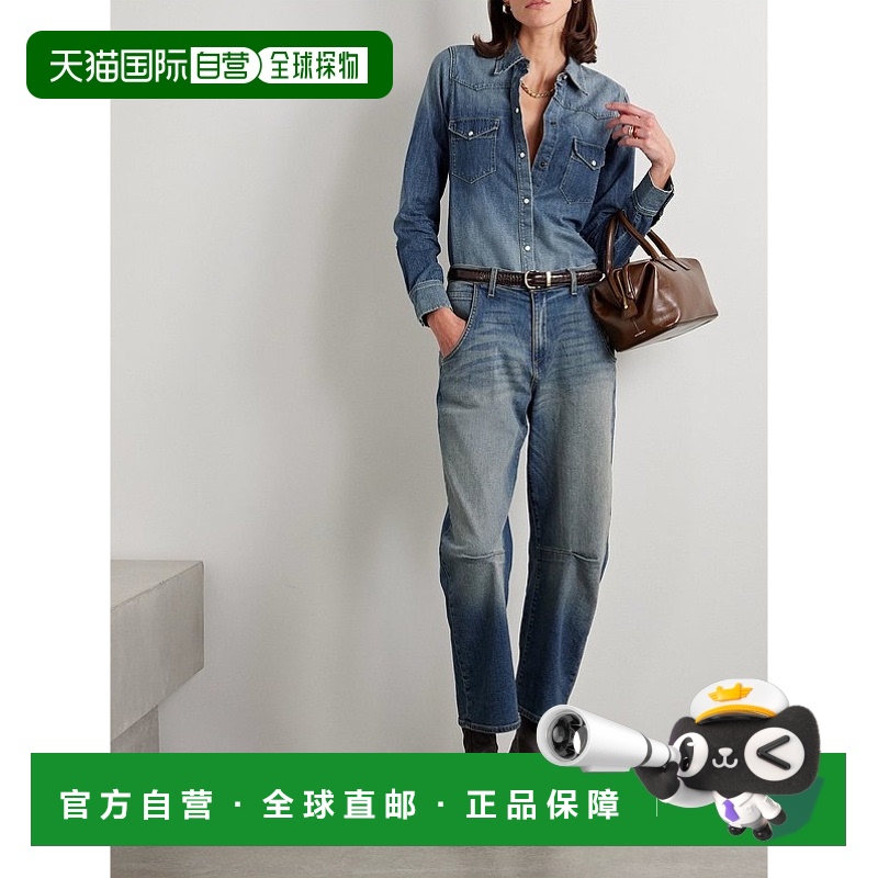 1h可退 香港直邮NILI LOTAN 女士 Travis 牛仔衬衫 11032W46CLASS