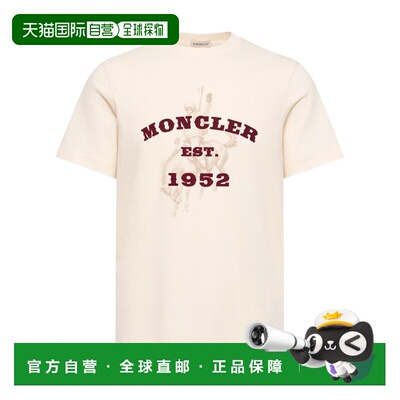 Moncler 短袖针织T恤 L20918C0006689B8U 【付后1h可退】
