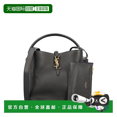 1h可退 香港直邮Saint Laurent 圣罗兰 女士 Le 37 柔软水桶包 86