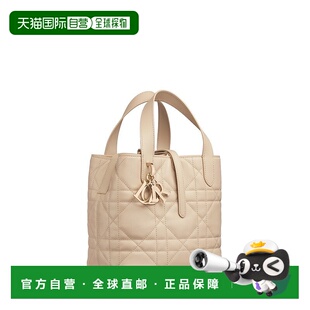 自营1h可退 欧洲直邮Dior 迪奥 Toujours系列女士米色牛皮手提包