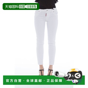 1h可退 香港直邮Dsquared2 二次方 女士 牛仔裤 S75LB0159S39781