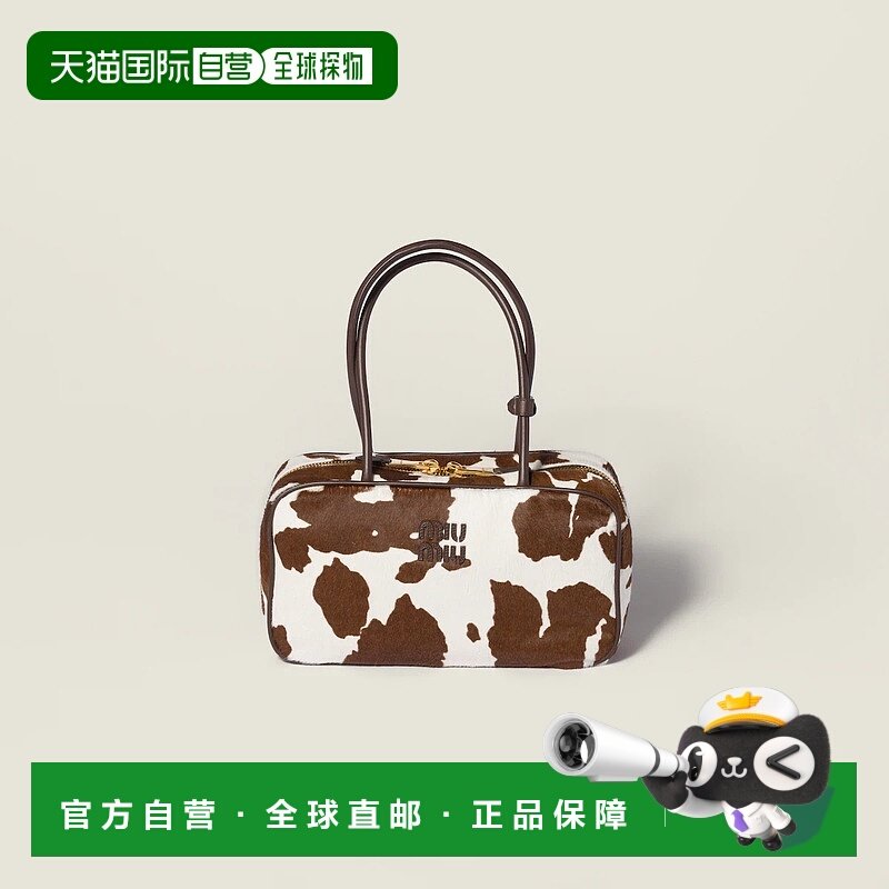 1h可退 欧洲直邮MIU MIU 缪缪 25秋冬 5BB172_2ICT_F0EDH_V_OWN