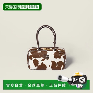 25秋冬 1h可退 缪缪 MIU 5BB172_2ICT_F0EDH_V_OWN 欧洲直邮MIU