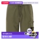 抽绳抓绒短裤 1h可退 L1S1562 石头岛 男士 香港直邮Stone Island