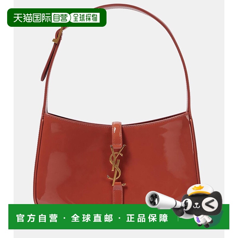 1h可退 香港直邮Saint Laurent 圣罗兰 女士 Le 5 à 7 漆皮肩包