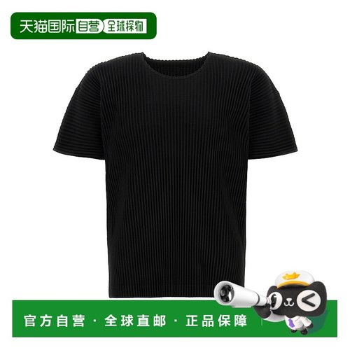 欧洲直邮homme plisse issey miyake 男士 上装T恤三宅一生