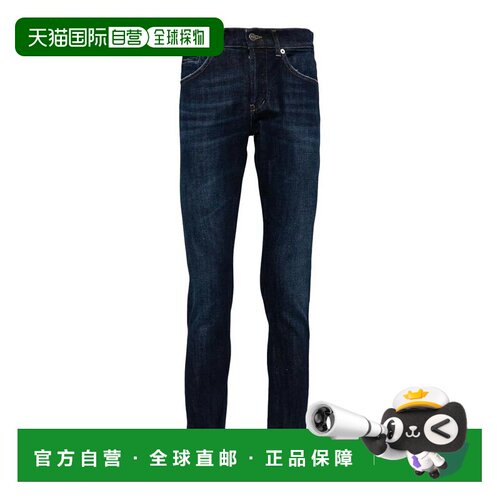 香港直邮DONDUP 男士牛仔裤 UP232DS0229UHR6800 SS2025 花色