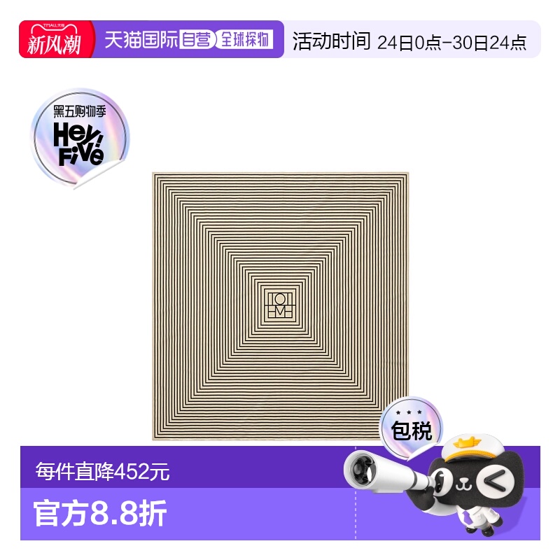香港直邮Toteme 条纹印花图案丝巾 221855800时尚休闲高级感正品