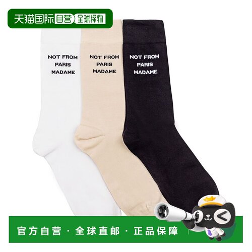 欧洲直邮drole de monsieur 男士 袜子
