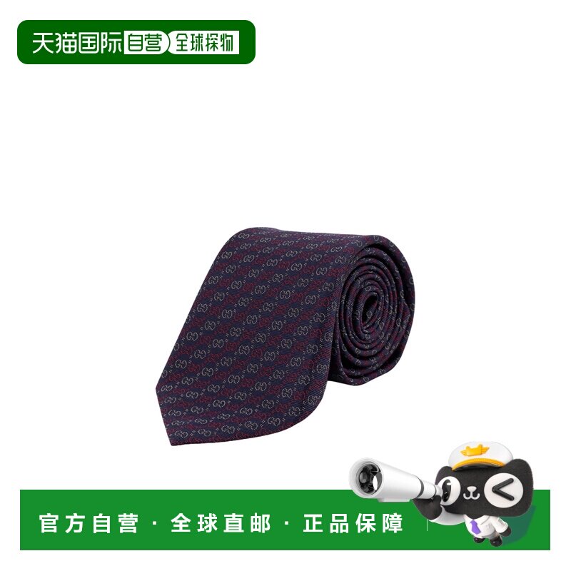 1h可退 香港直邮Gucci GG提花领带 8533514E009古驰