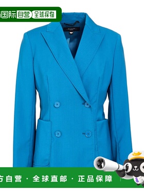 香港直邮Weekend Max Mara 女士 西装外套 green绿色 舒适时尚