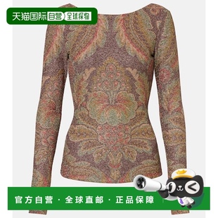 香港直邮Etro 女士 1h可退 艾特罗 舒适时 印花上衣 colorful花色