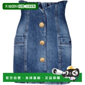 香港直邮Balmain 巴尔曼 女士 1h可退 纽扣细节牛仔半身裙 CF0LB0
