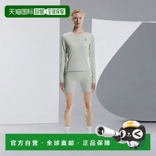 自营欧洲直邮On昂跑 Performance 女士灰绿色聚酯纤维长袖T恤速干