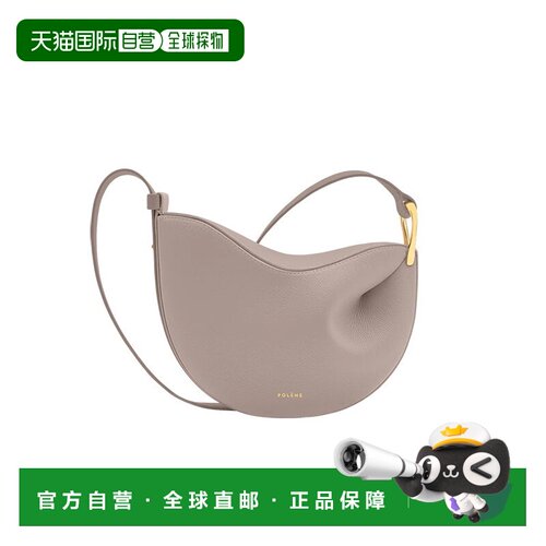 自营欧洲直邮Polene女士23年新款Tonca系列粒面小牛皮小众单肩斜