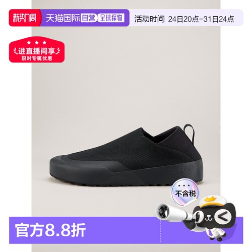 自营1h可退 ARCTERYX始祖鸟KRAGG 鞋子 男装