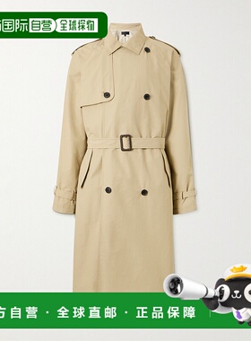 香港直邮NILI LOTAN 男士 Kieran 双排扣棉混纺大衣 21970W790KHK