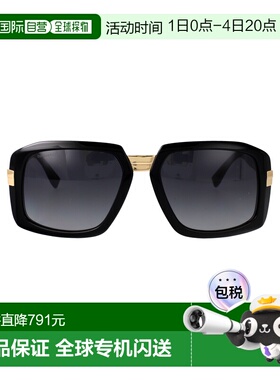1h可退 香港直邮Dsquared2 二次方 男士 黑色醋纤太阳眼镜 D20178