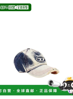 香港直邮Diesel 徽标棒球帽 A064670DGAV