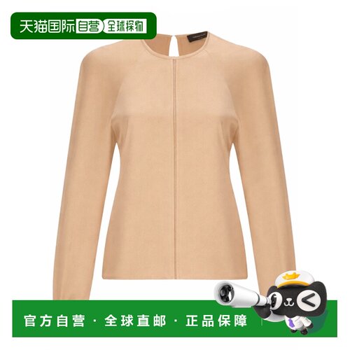 香港直邮FABIANA FILIPPI 女士T恤 TPD266F297L7800支付后1h可退