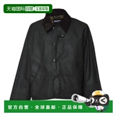 香港直邮barbour 巴伯尔 女士 1h可退 绿色外套 252MMWX2496SG91