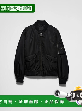 1h可退 欧洲直邮PRADA 普拉达 26春夏 SGC824_1WQ8_F0002_S_OOO