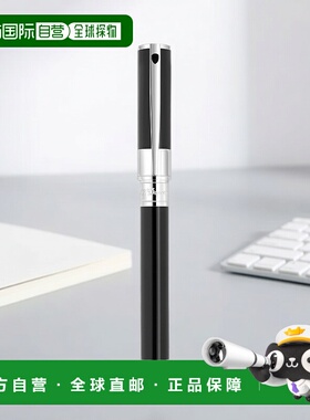 自营欧洲直邮S.T.Dupont法国都彭 D INITIAL男女通用银色镀铬/漆