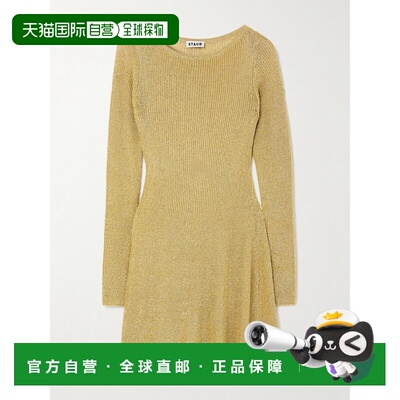美国直邮Staud 女士 Nikitta 金属感针织迷你连衣裙 R26R2184MKGO