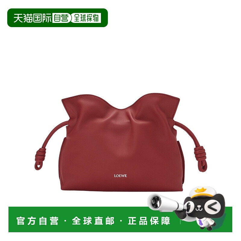 香港直邮Loewe Flamenco 迷你单肩包 A411FC2XA6