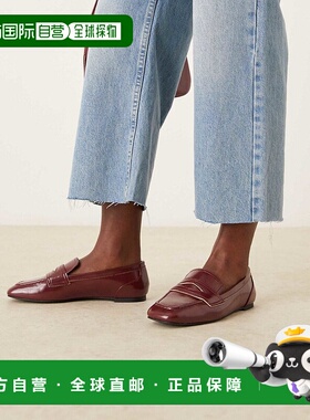 1h可退 香港直邮ASOS 女士 Malta 设计宽版酒红色乐福鞋单鞋