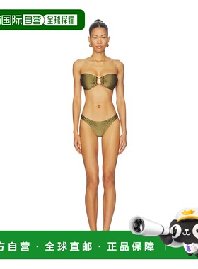 1h可退 香港直邮ZIMMERMANN 女士 Patience 抹胸裁剪比基尼套装 5