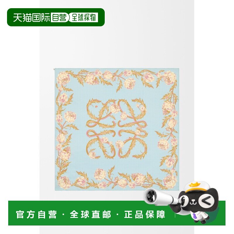 自营欧洲直邮Loewe罗意威 女士浅蓝色丝绸围巾