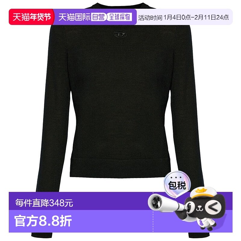 欧洲直邮diesel 女士 针织衫羊毛长袖,女装/女士精品,毛针织衫,淘宝优惠券,粉丝福利购,淘宝优惠卷