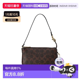 香港直邮COACH 专柜款Plaza 女士皮质单肩手提包