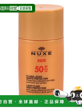 欧洲直邮Nuxe Sun Tanning Oil High Protection SPF50正品