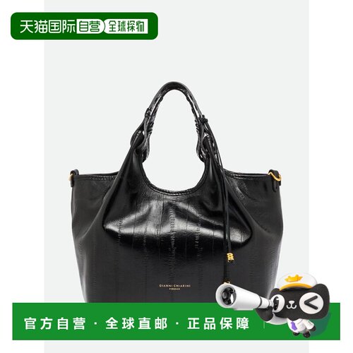 香港直邮Gianni Chiarini 女士手提包 BS12679EEL【付后1h可退】