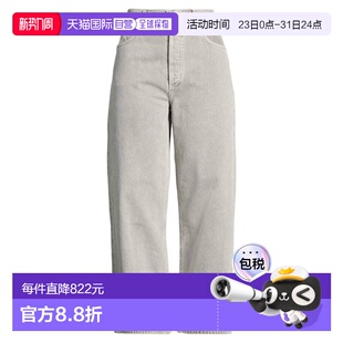 牛仔裤 1h可退 直筒裤 女士 香港直邮AGOLDE